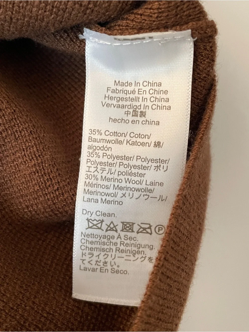 J.Crew Giselle Cardigan Womens XS Brown Buttons Nautical Preppy Quiet Luxury